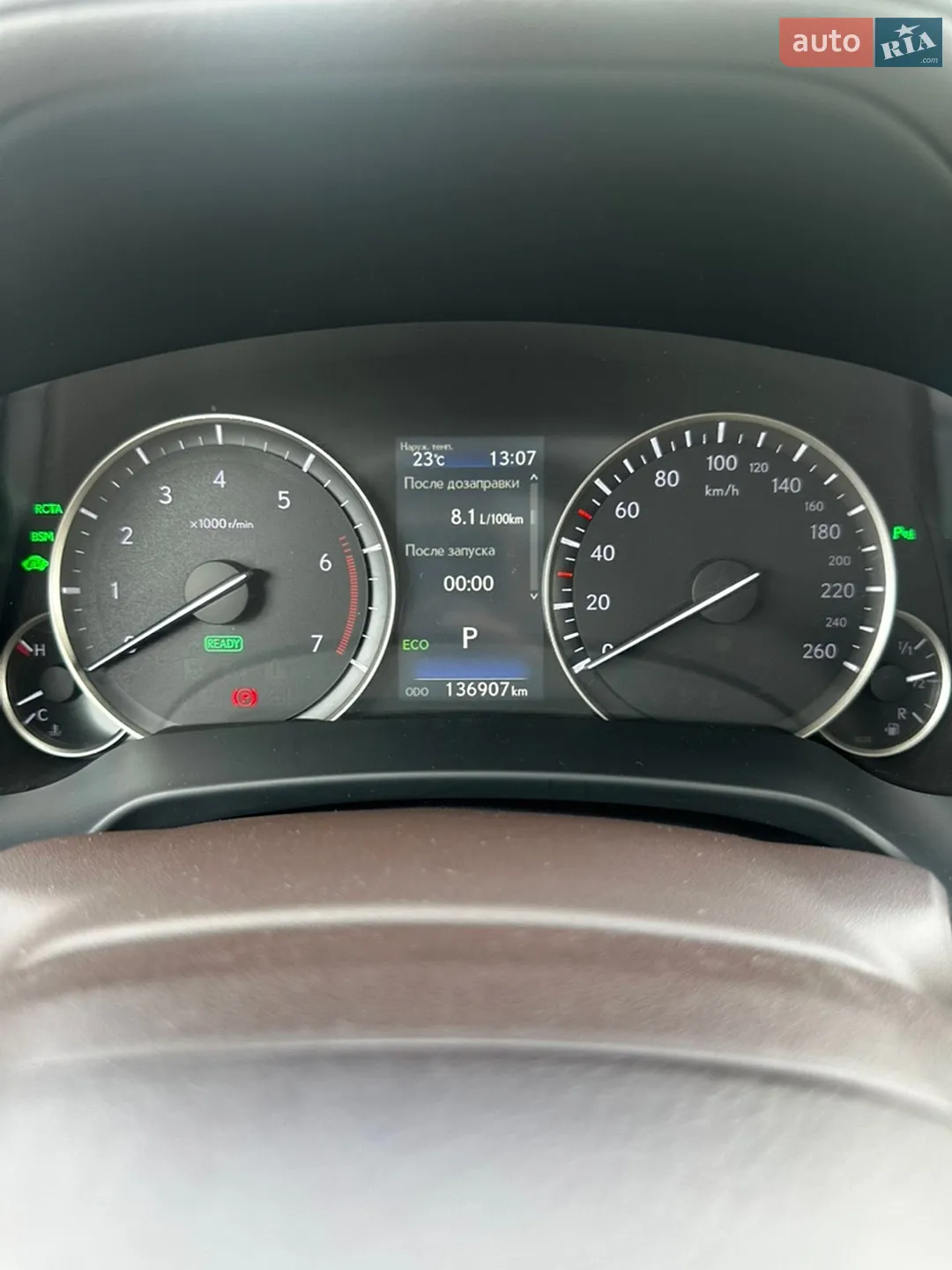 2016 Lexus RX - мініатюра 26