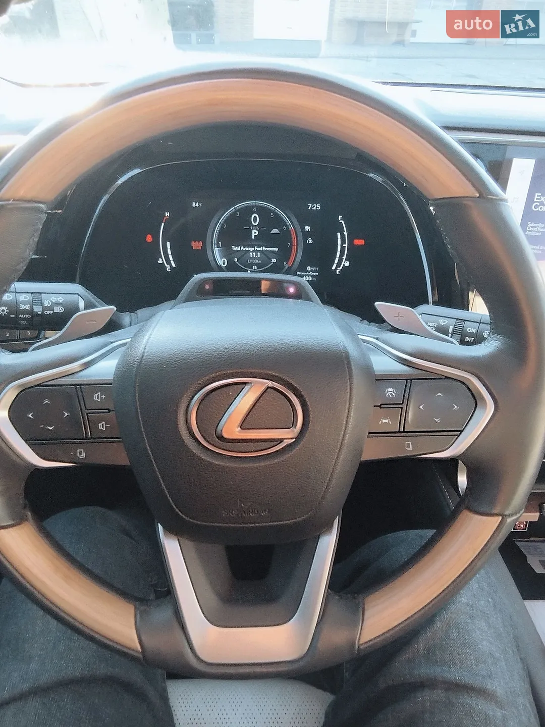 2023 Lexus RX - мініатюра 8