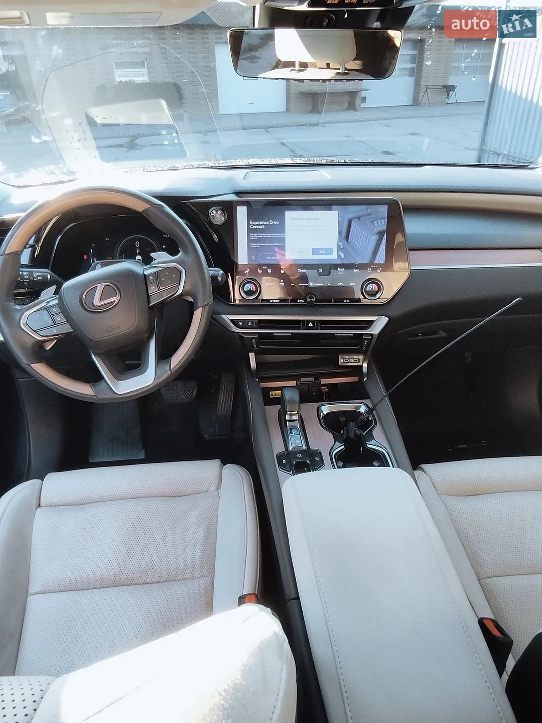 2023 Lexus RX - мініатюра 9