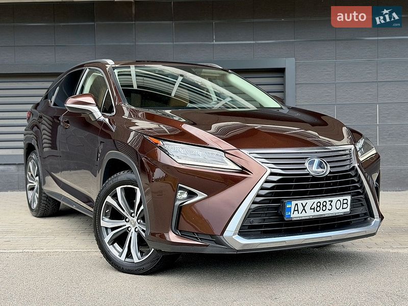 Lexus RX 2017