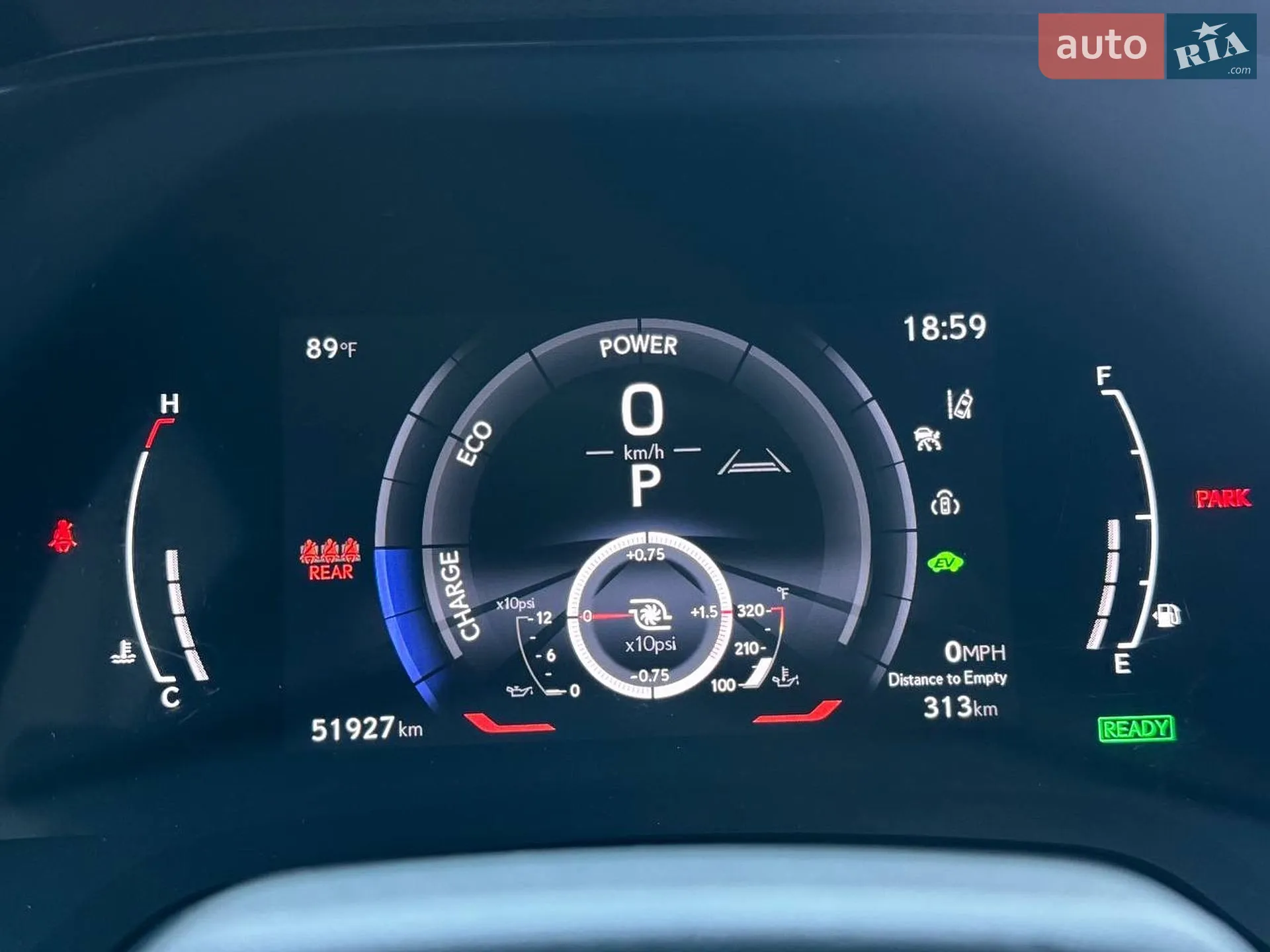 2023 Lexus RX - мініатюра 25