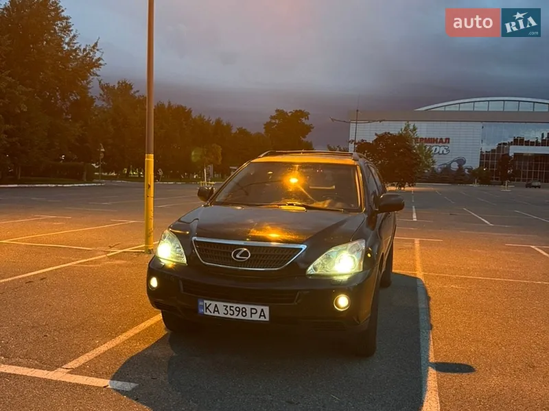 Lexus RX