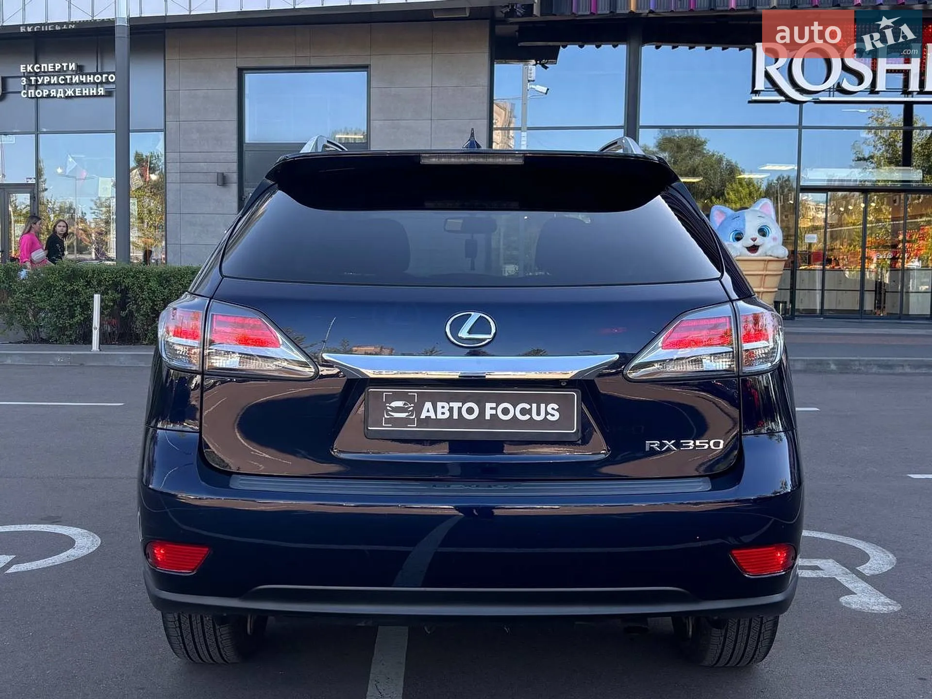 2015 Lexus RX - мініатюра 6