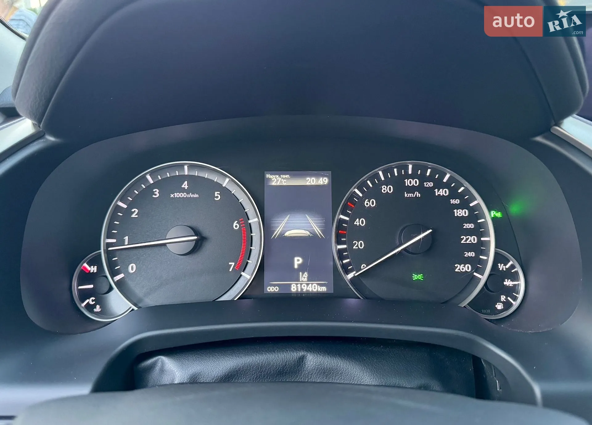 2018 Lexus RX - мініатюра 37