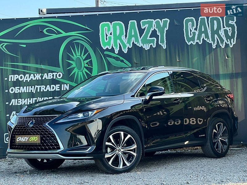 Lexus RX 2021