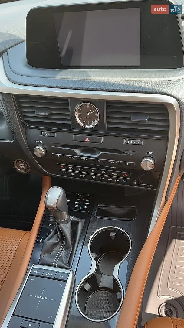 2021 Lexus RX - мініатюра 18