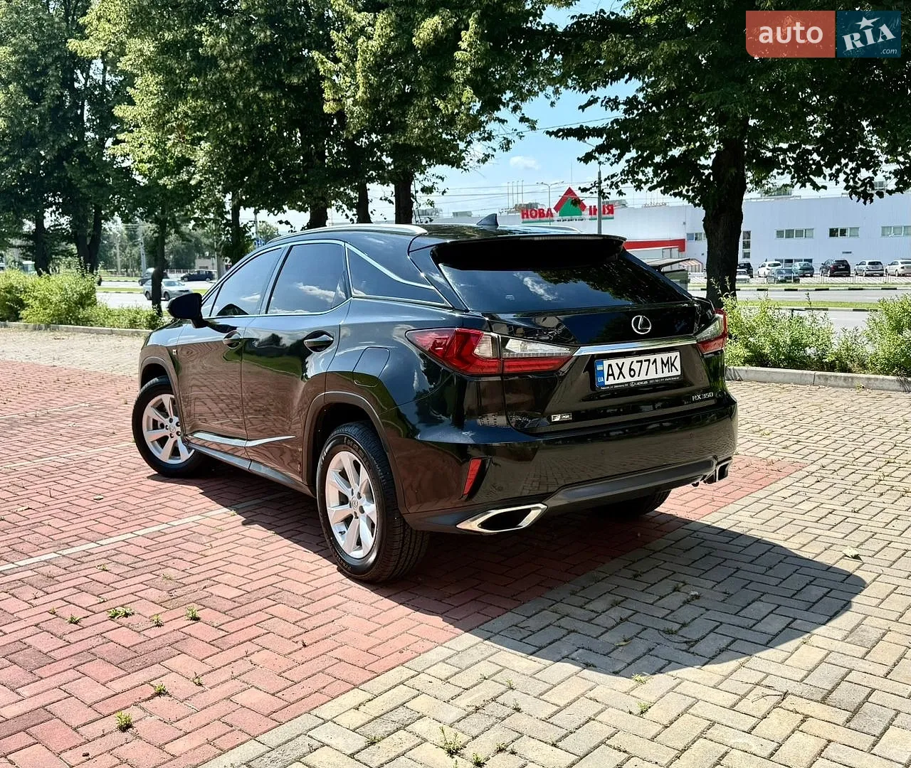 2015 Lexus RX - мініатюра 8