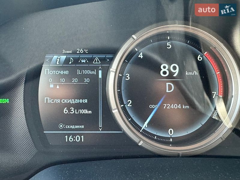 Позашляховик / Кросовер Lexus RX 2021 в Чернігові