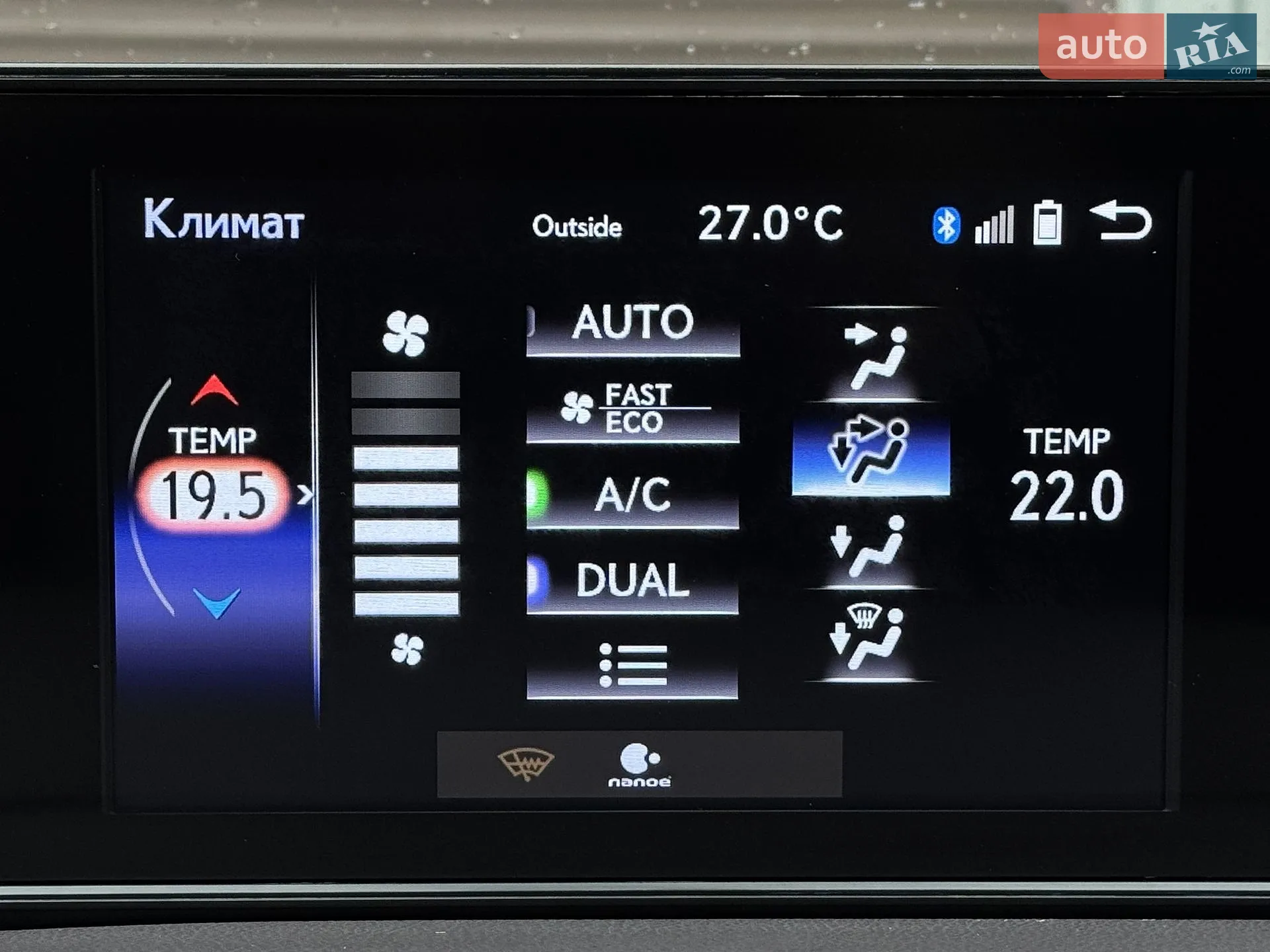 2016 Lexus RX - мініатюра 30