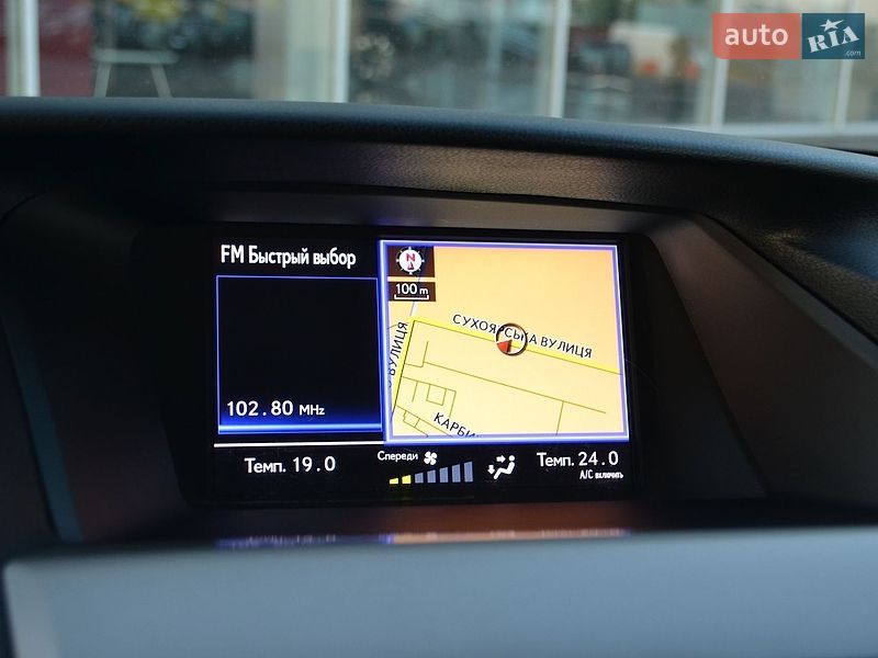 Позашляховик / Кросовер Lexus RX 2012 в Білій Церкві