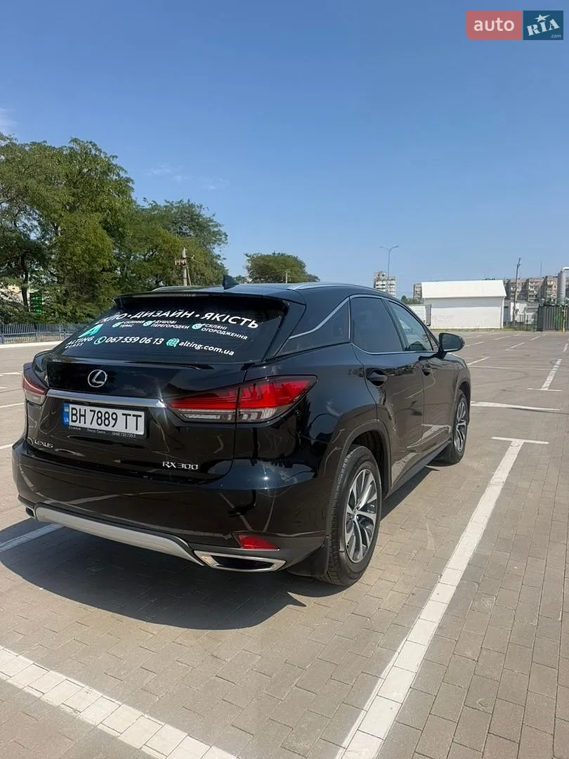 2022 Lexus RX - мініатюра 4