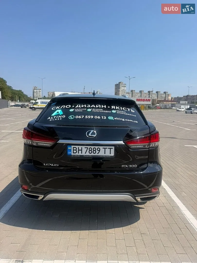 2022 Lexus RX - мініатюра 5