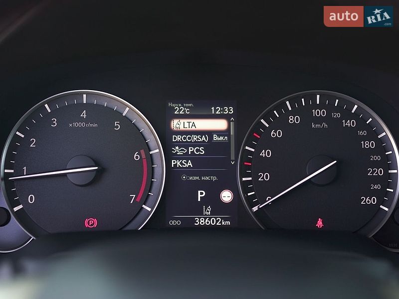 Внедорожник / Кроссовер Lexus RX 2020 в Львове