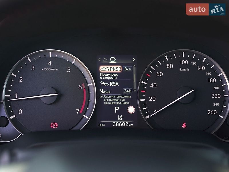 Внедорожник / Кроссовер Lexus RX 2020 в Львове