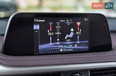 Внедорожник / Кроссовер Lexus RX 2020 в Львове