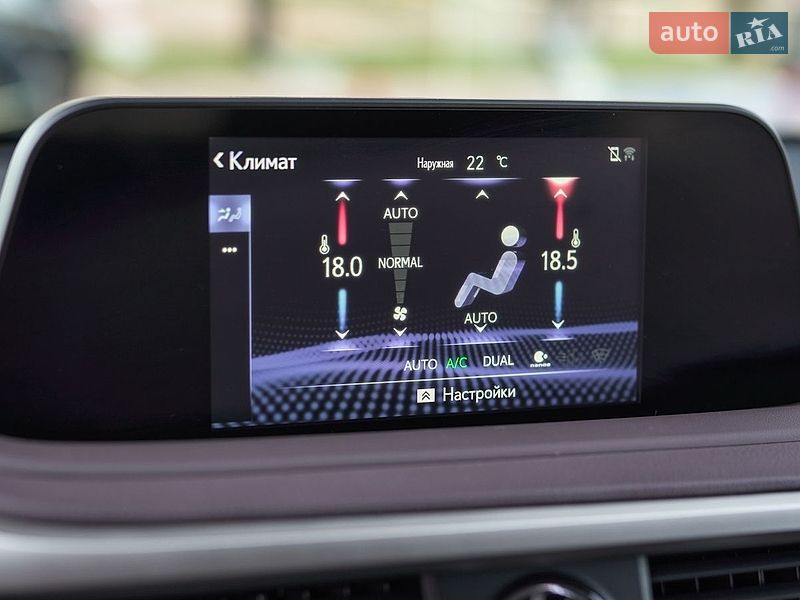 Внедорожник / Кроссовер Lexus RX 2020 в Львове