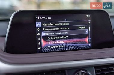 Внедорожник / Кроссовер Lexus RX 2020 в Львове