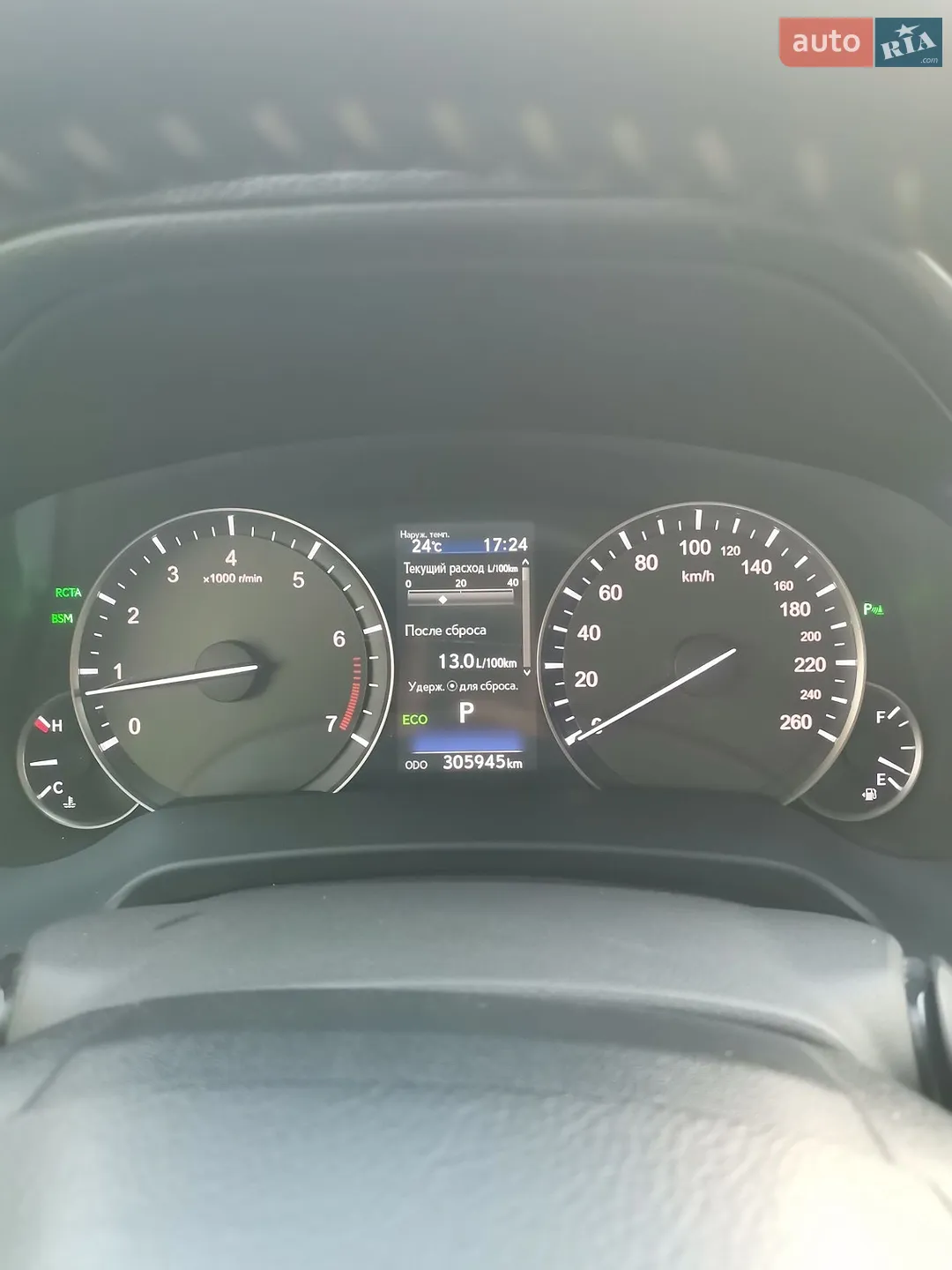 2016 Lexus RX - мініатюра 25