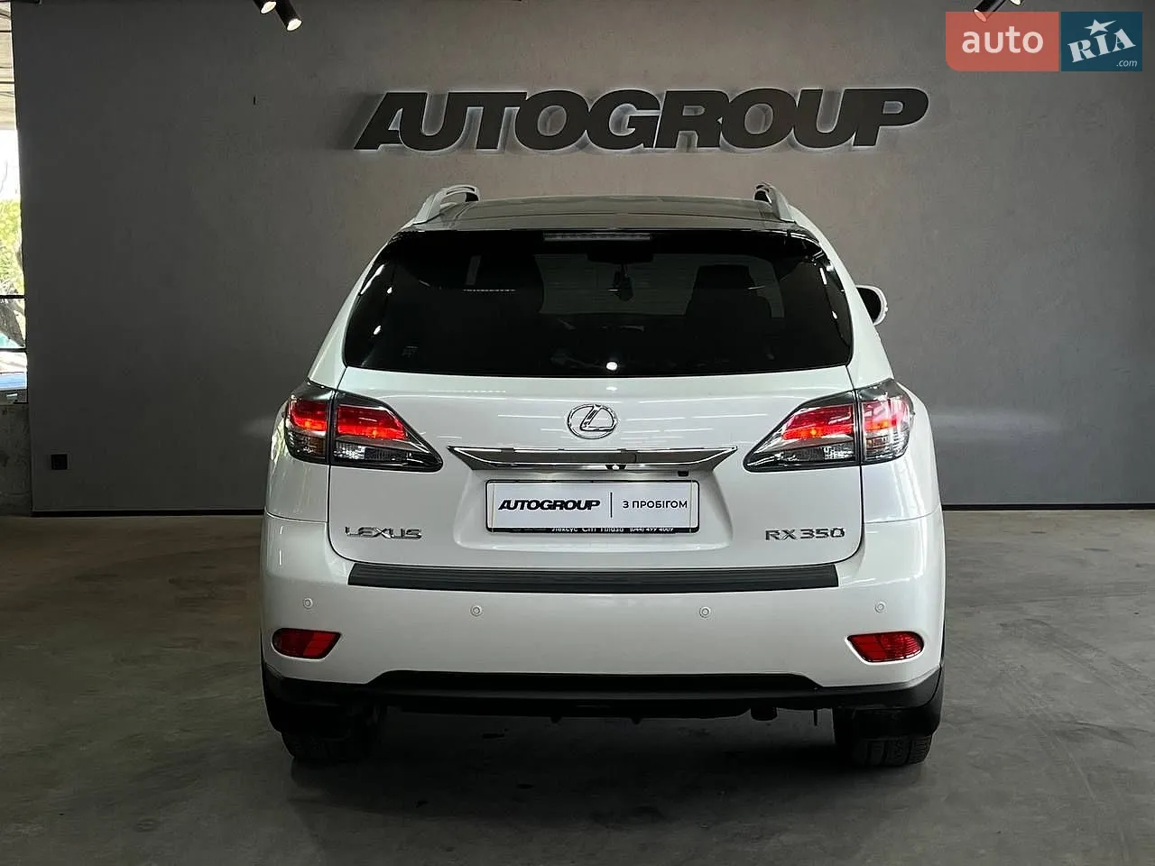 2013 Lexus RX - мініатюра 8