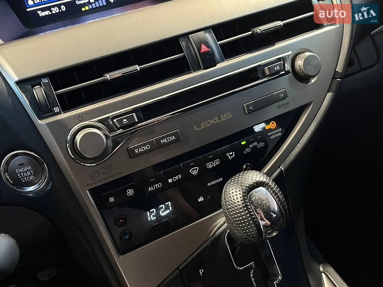 2013 Lexus RX - мініатюра 27