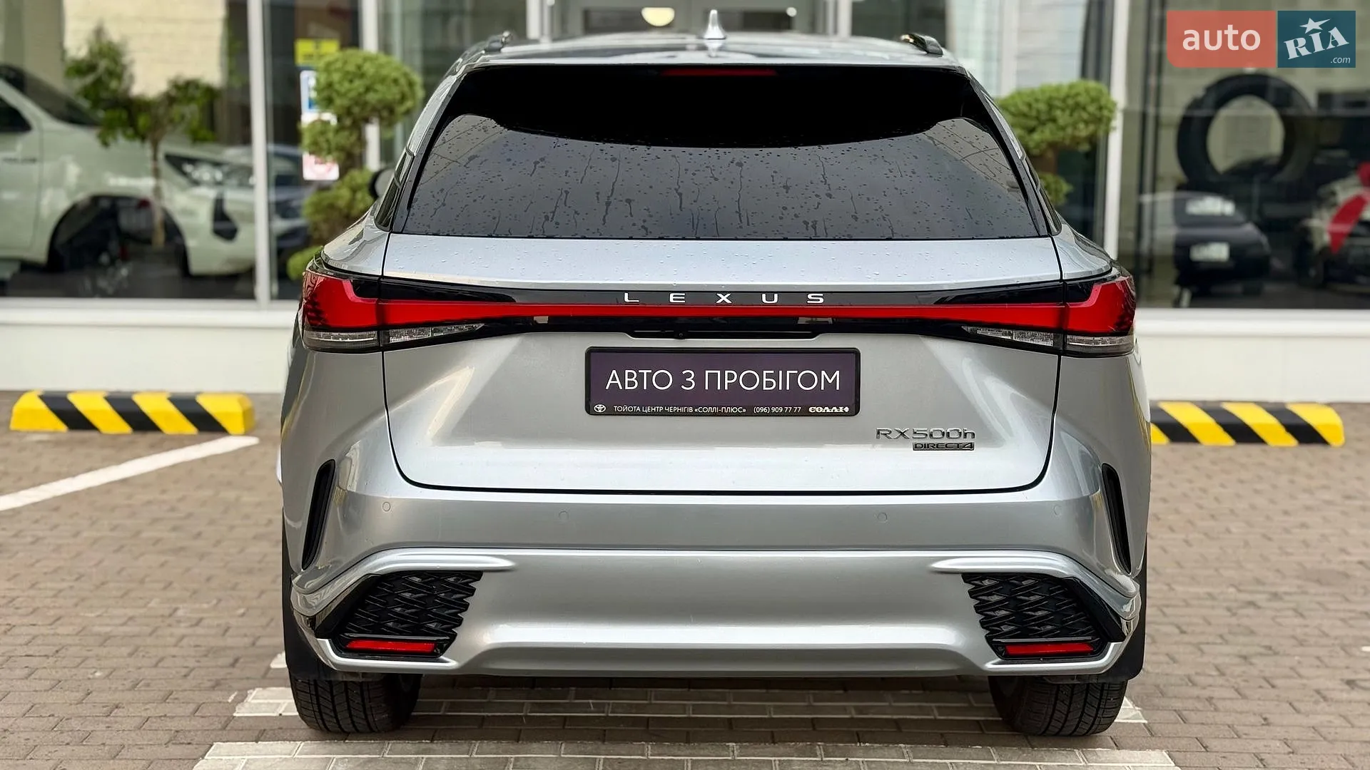 2024 Lexus RX - мініатюра 12