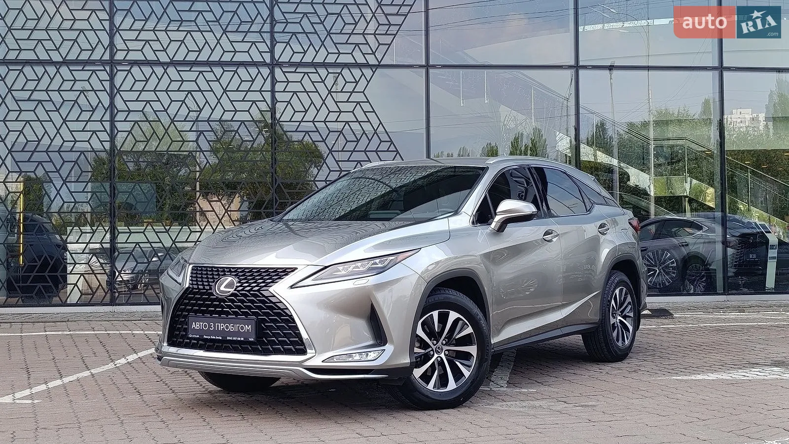 2020 Lexus RX - фото 1