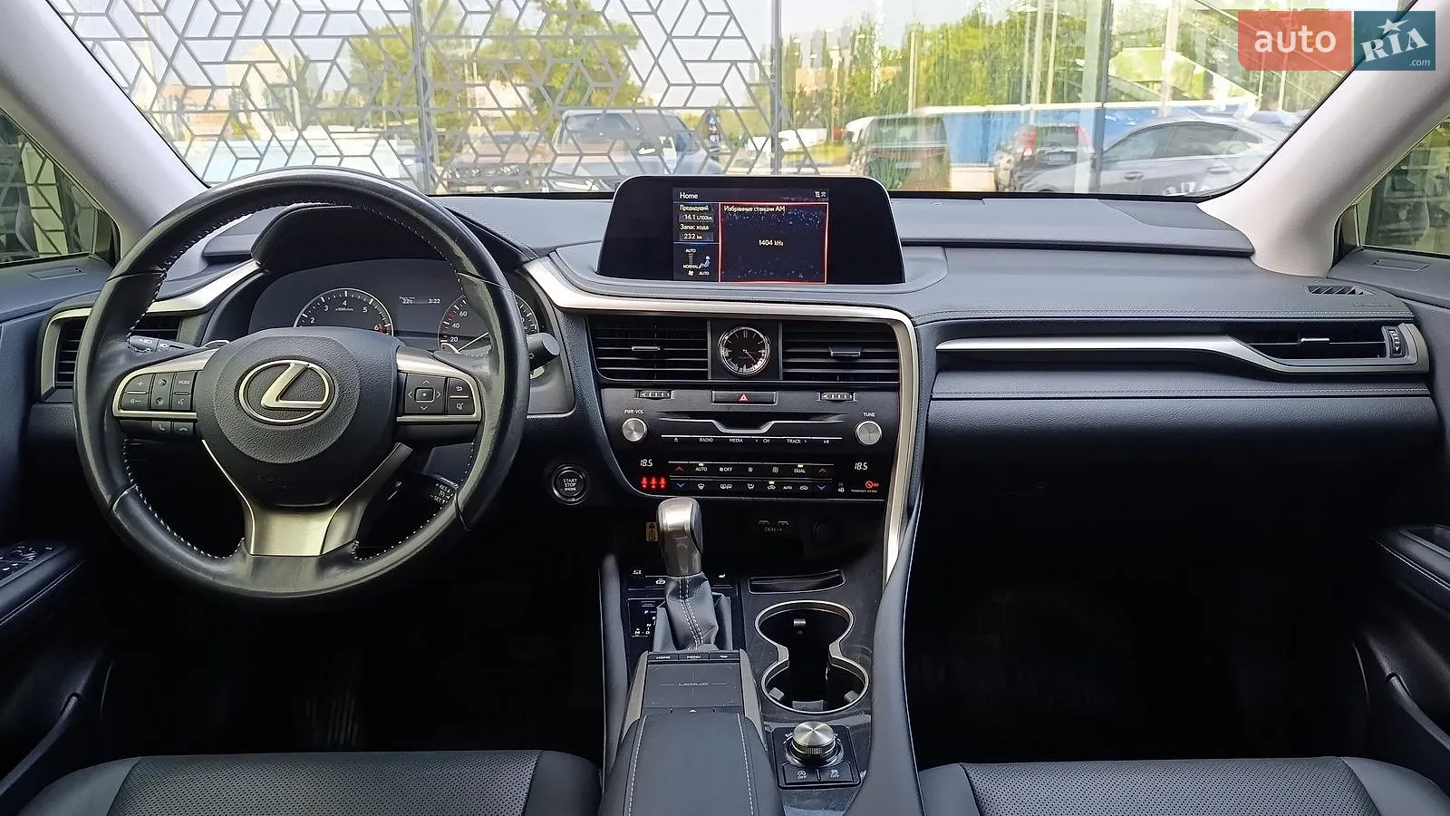 2020 Lexus RX - мініатюра 8