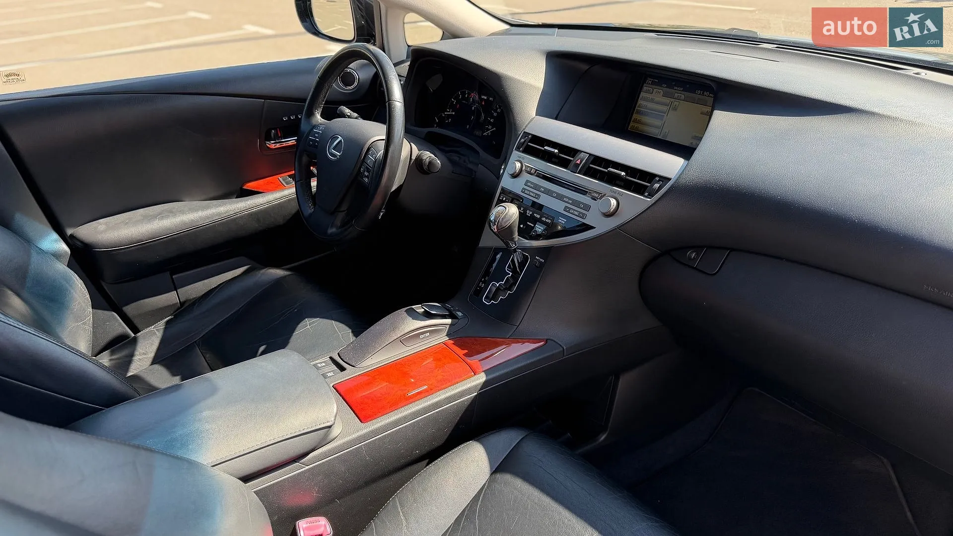 2010 Lexus RX - мініатюра 24