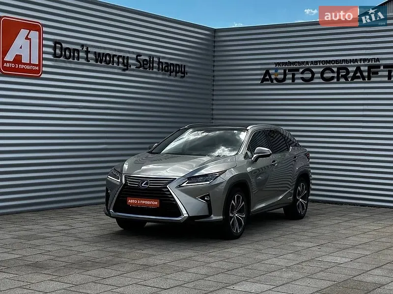 Lexus RX