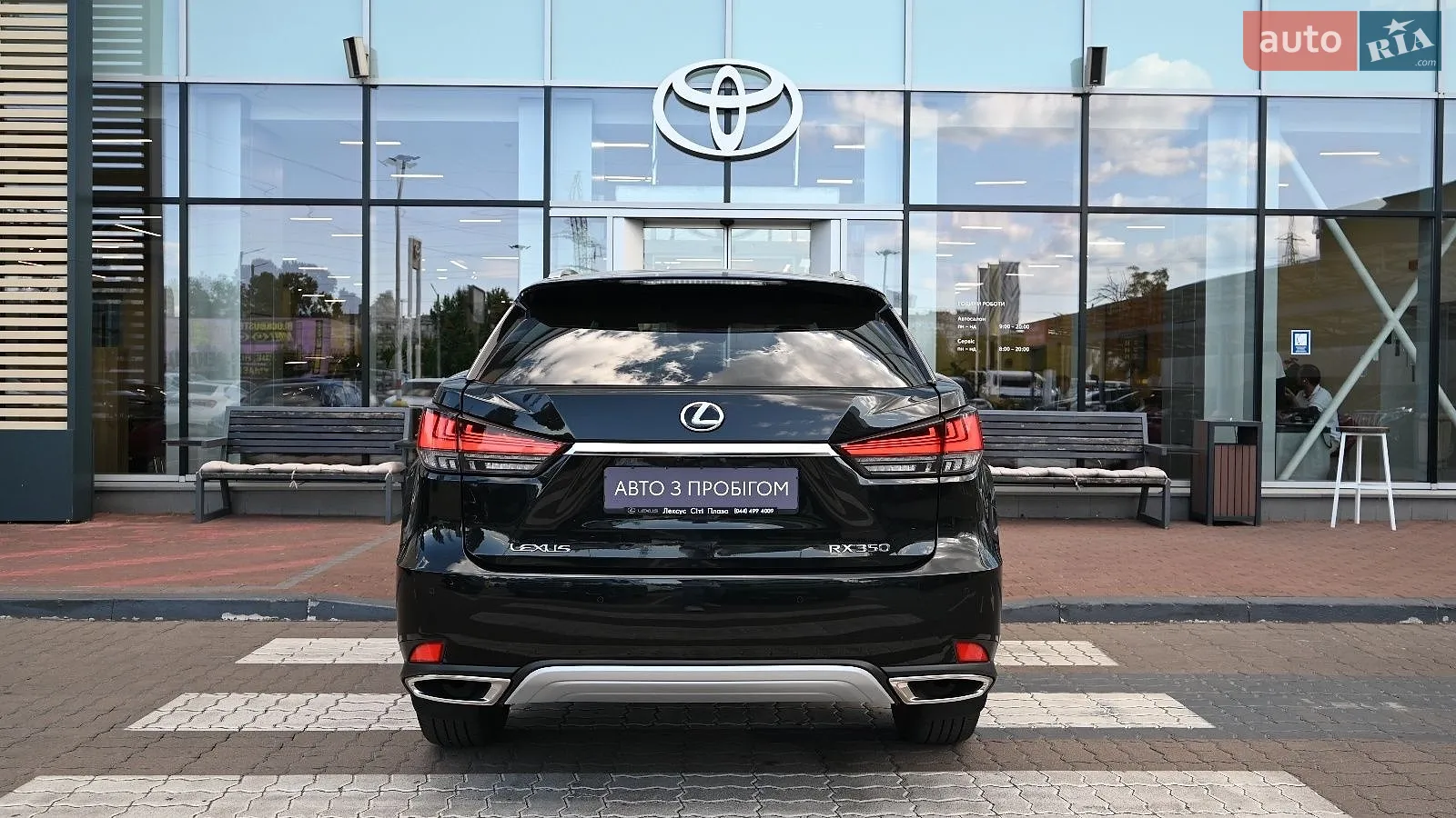 2021 Lexus RX - мініатюра 4