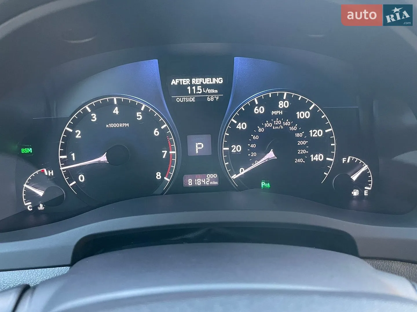 2015 Lexus RX - мініатюра 41