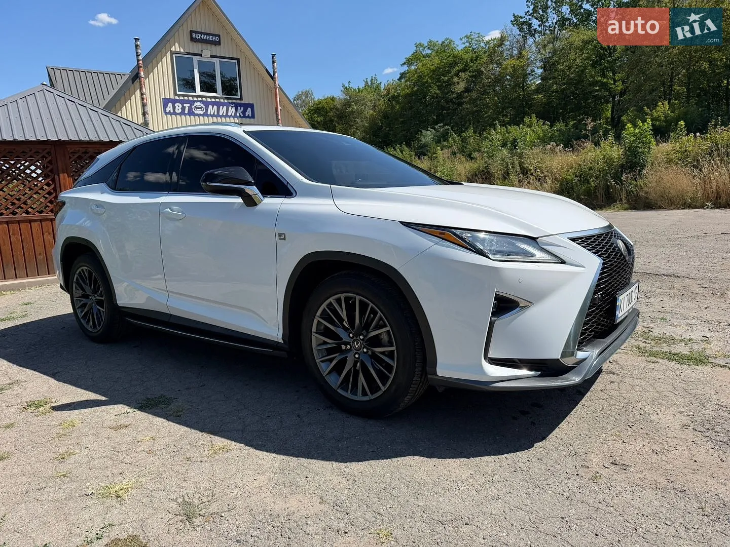 2019 Lexus RX - мініатюра 25