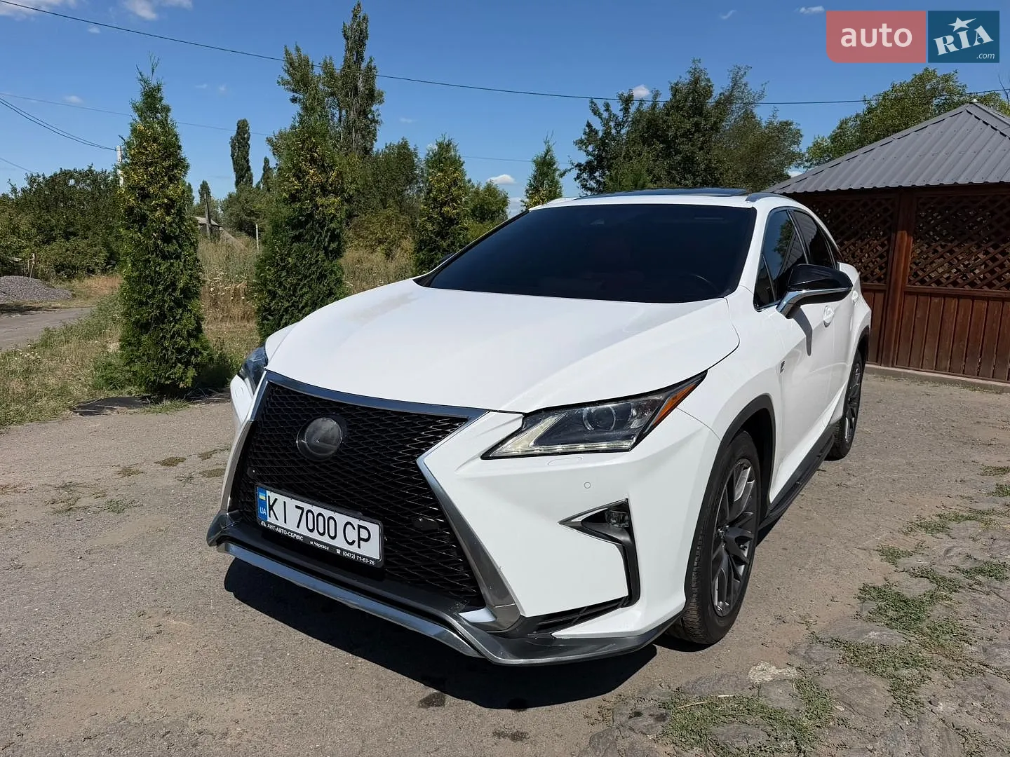 2019 Lexus RX - мініатюра 44