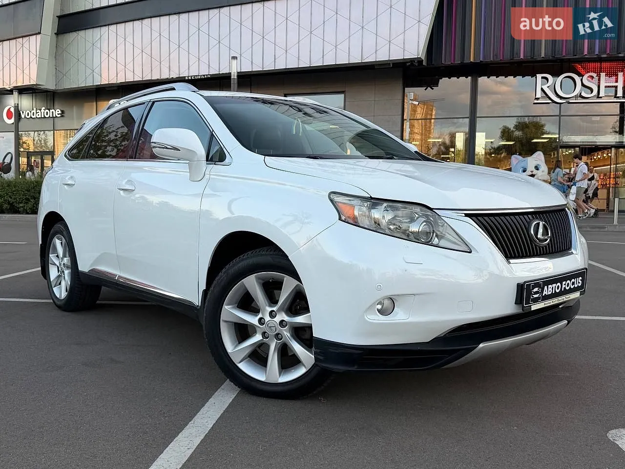 2023 Lexus RX - мініатюра 41