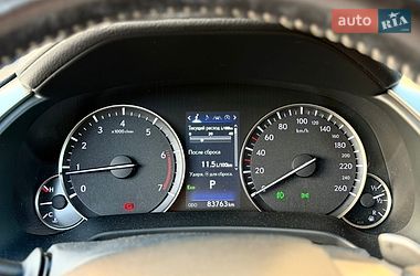 Внедорожник / Кроссовер Lexus RX 2020 в Киеве