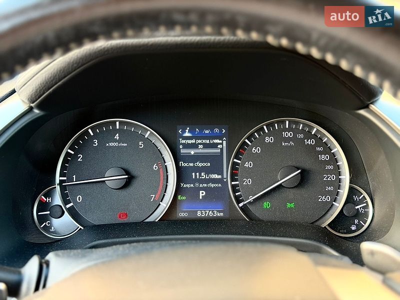 Внедорожник / Кроссовер Lexus RX 2020 в Киеве