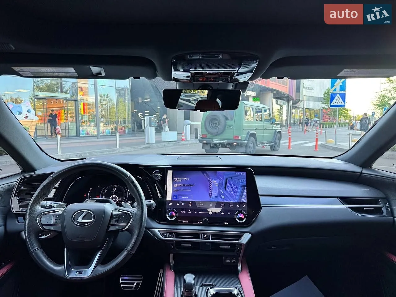 2023 Lexus RX - мініатюра 18