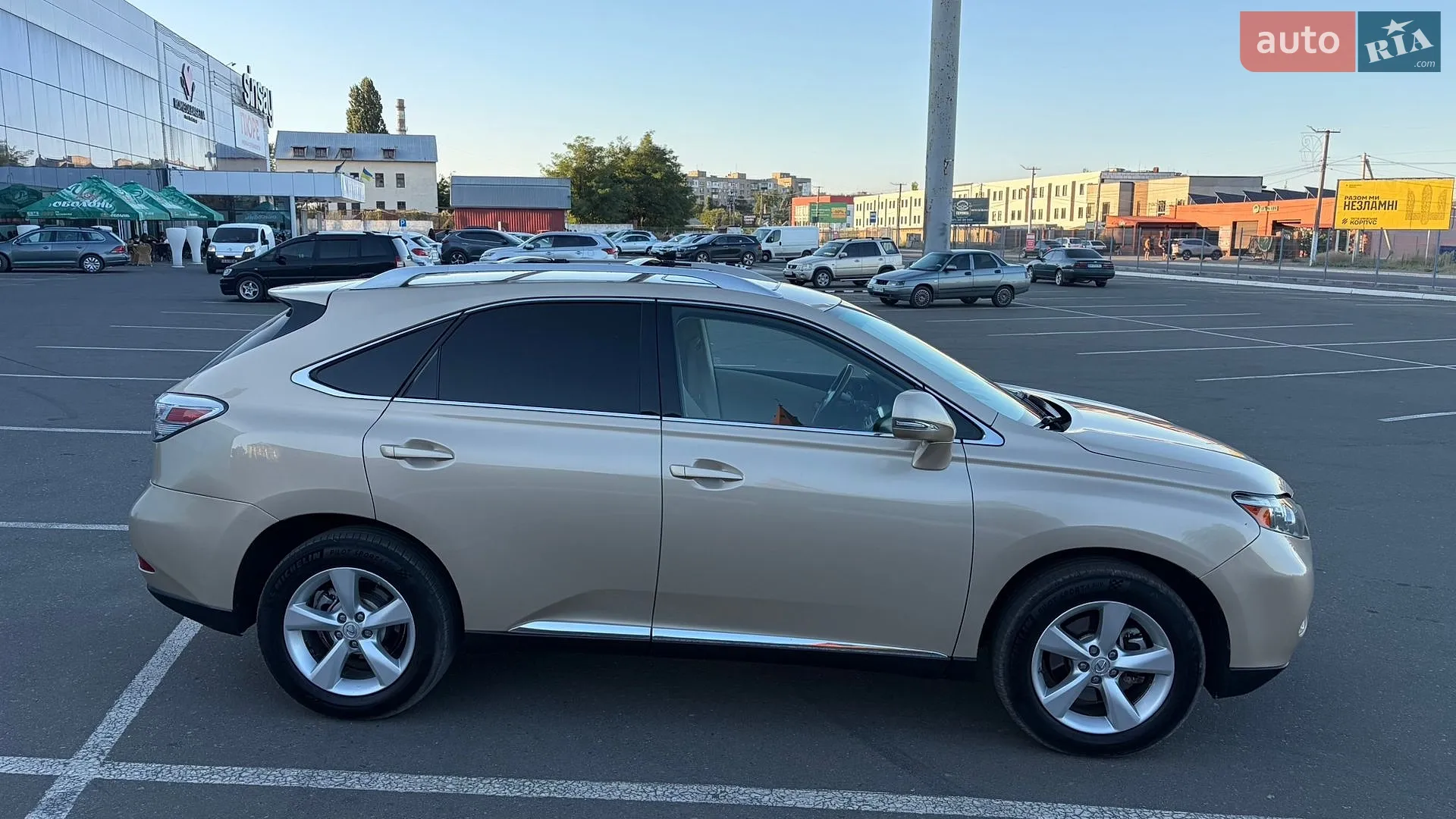 2010 Lexus RX - мініатюра 4