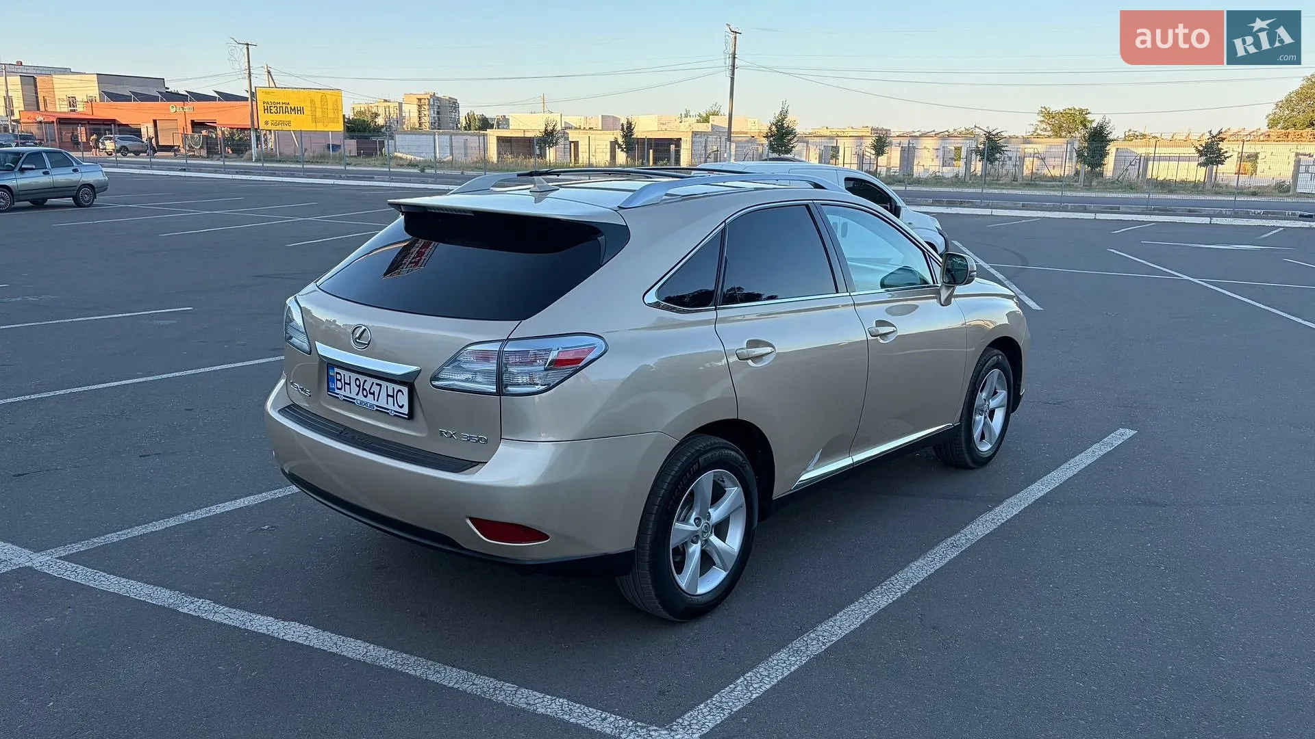 2010 Lexus RX - мініатюра 5