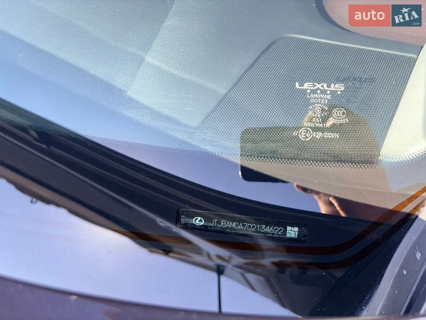 2020 Lexus RX - мініатюра 47
