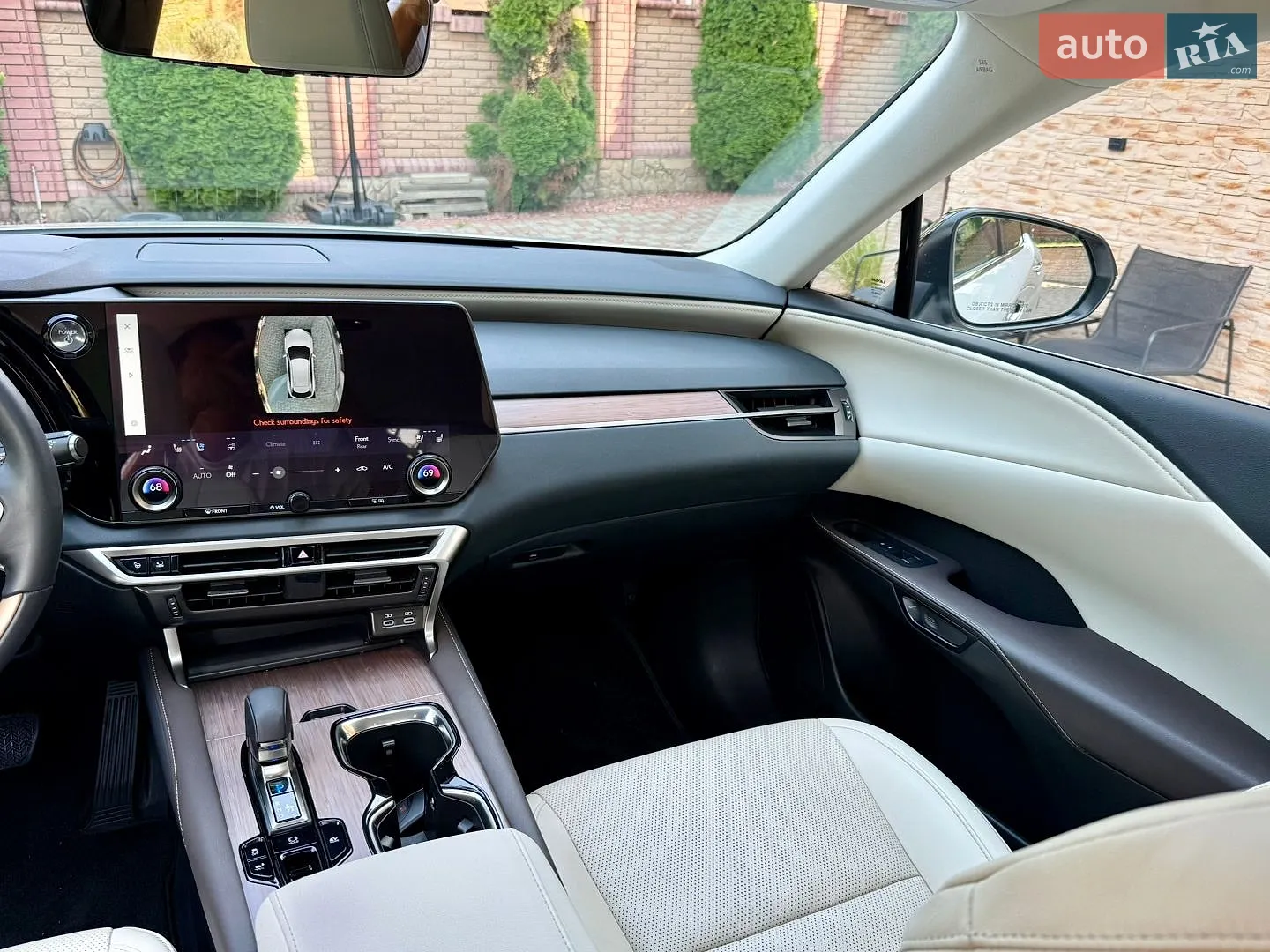 2024 Lexus RX - мініатюра 18