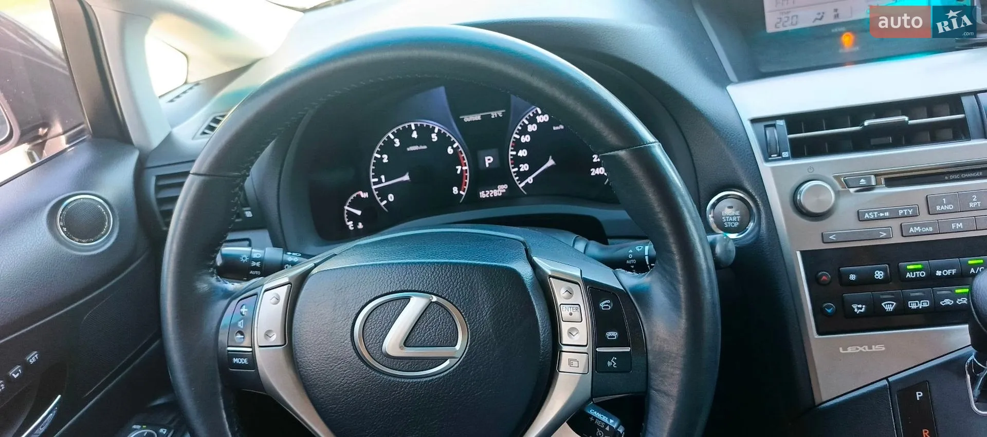 2014 Lexus RX - мініатюра 17