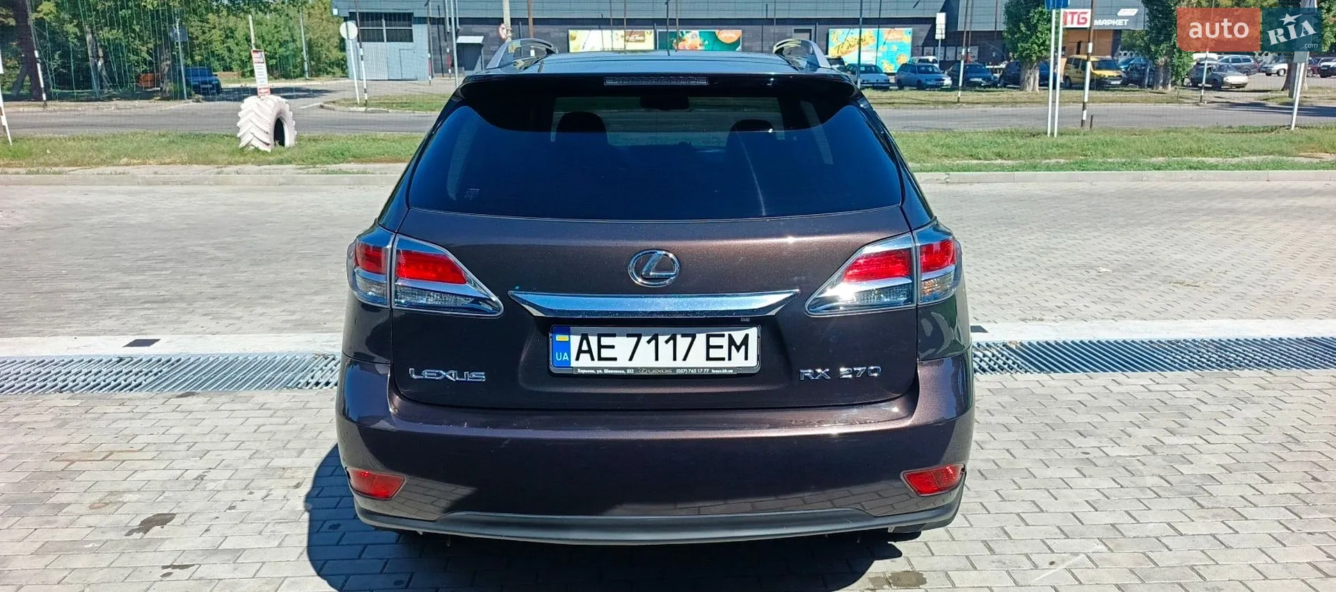 2014 Lexus RX - мініатюра 24