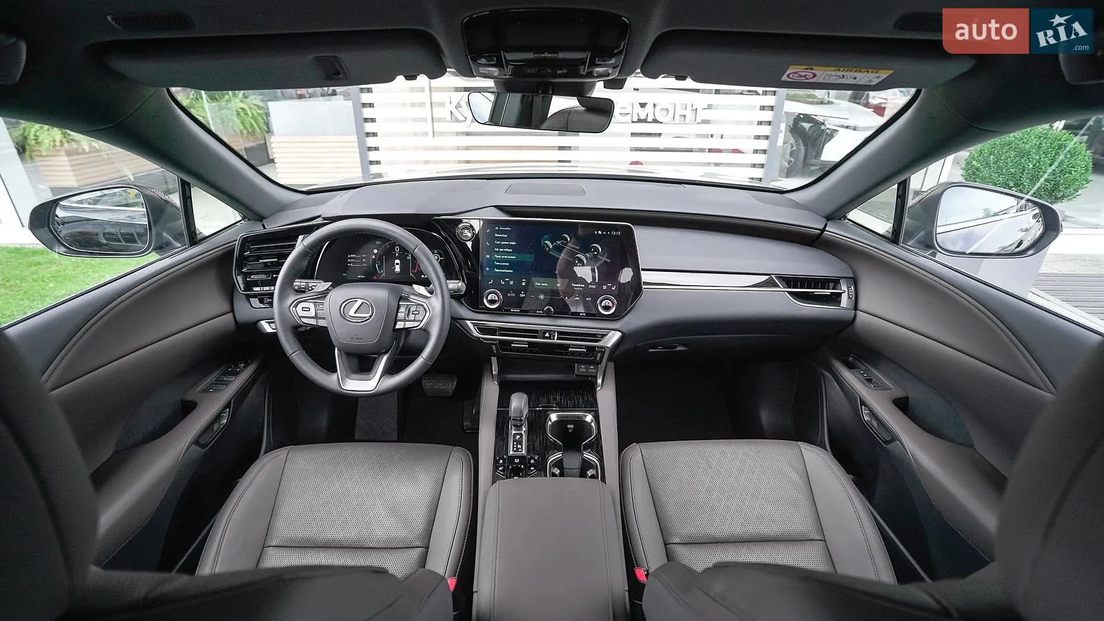 2025 Lexus RX - мініатюра 8