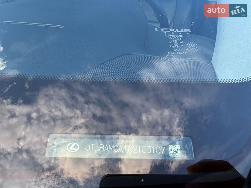Позашляховик / Кросовер Lexus RX 2020 в Києві