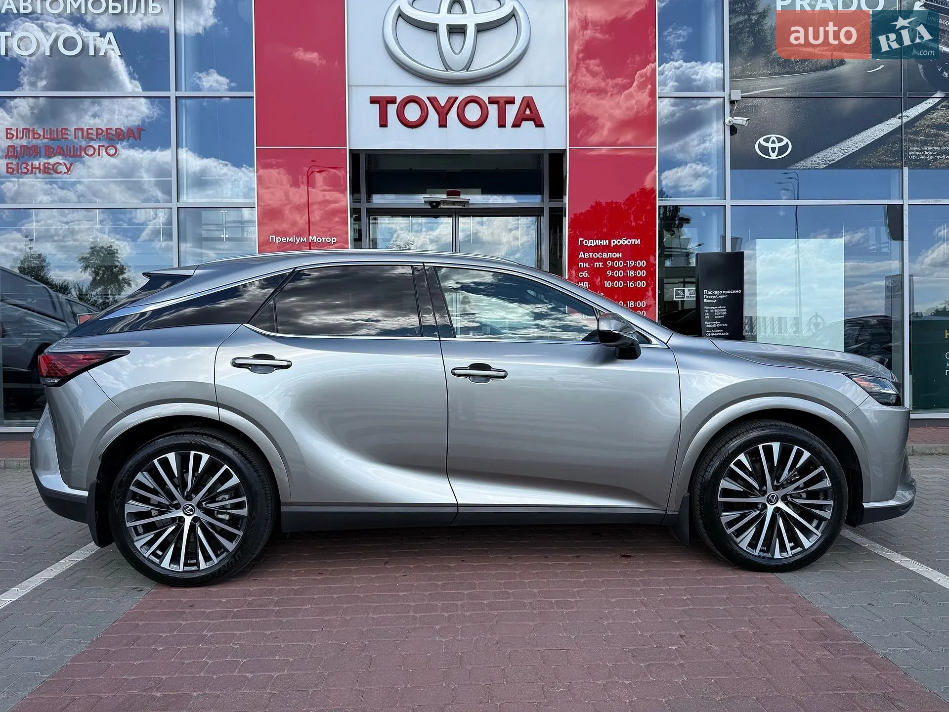 2024 Lexus RX - мініатюра 4