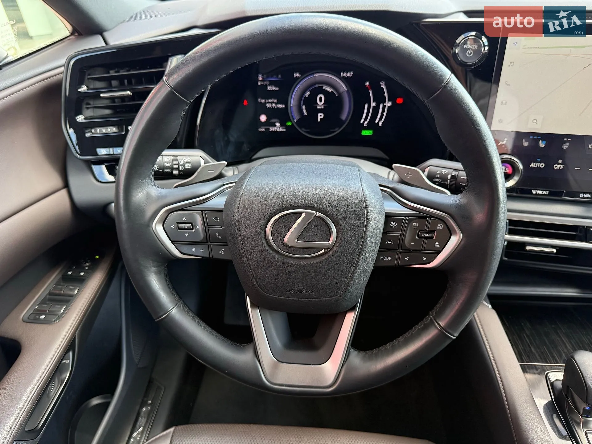 2024 Lexus RX - мініатюра 9