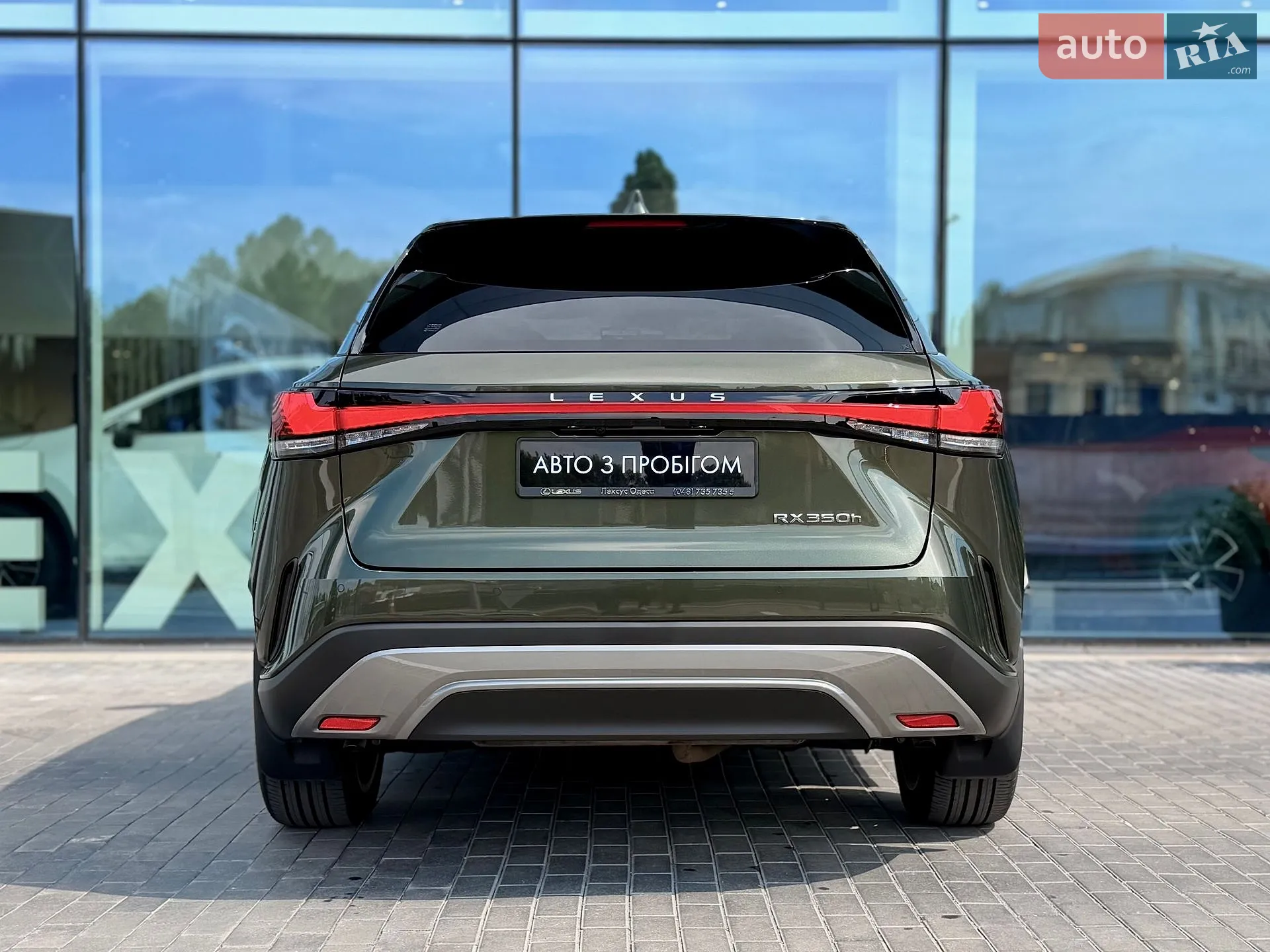 2024 Lexus RX - мініатюра 4