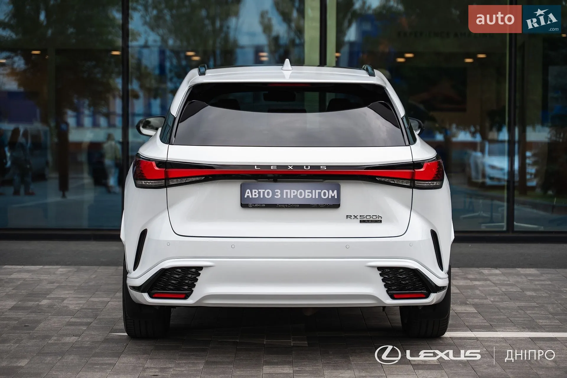 2023 Lexus RX - мініатюра 9