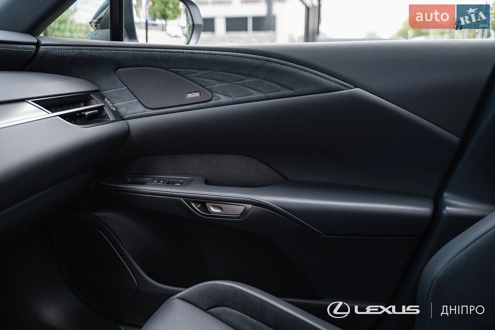 2023 Lexus RX - мініатюра 35